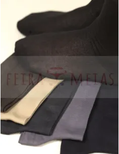 Meia Clássica Em Algodão | Cerzida | 100% Algodão | Pack 5 | Várias Cores